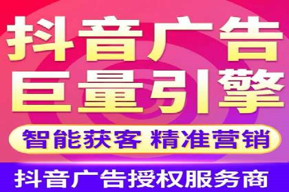竞价托管sem案例揭秘：关键词策略的巧妙运用