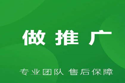 案例分享：SEM推广优化策略解析